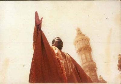 Cheikh b&eacute;thio thioune